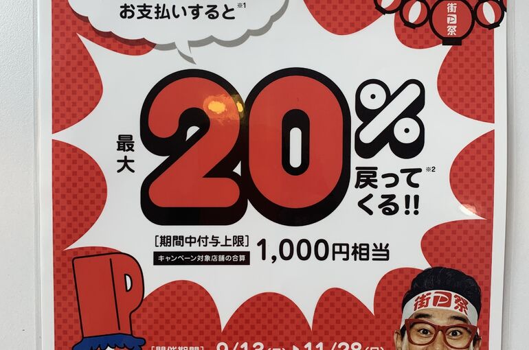 E7860A7D-6D3F-475E-9008-51731E8F3927