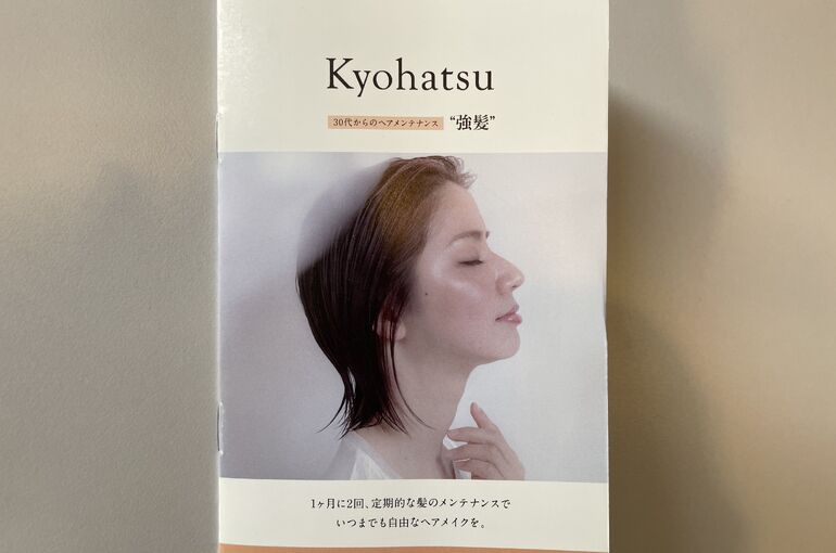 CF402D1A-6A4E-420A-B186-B3220B4391A9