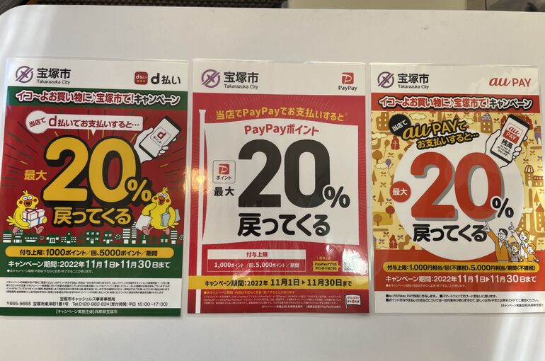 121018F8-5730-412E-89CF-E2958372E2CF