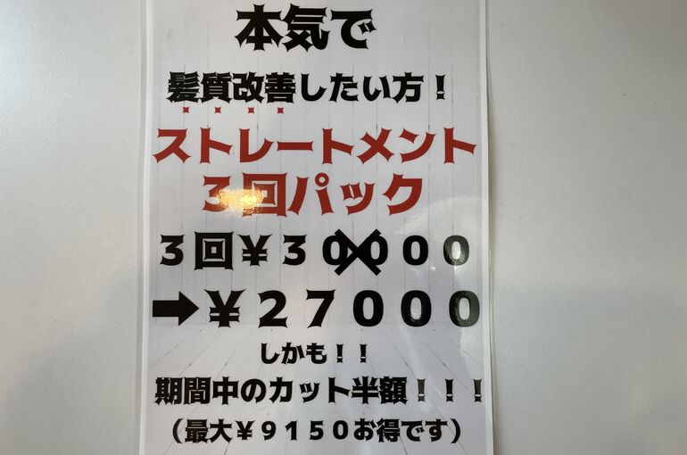 1F4E6B1E-9D18-4765-837D-3735355D25C8
