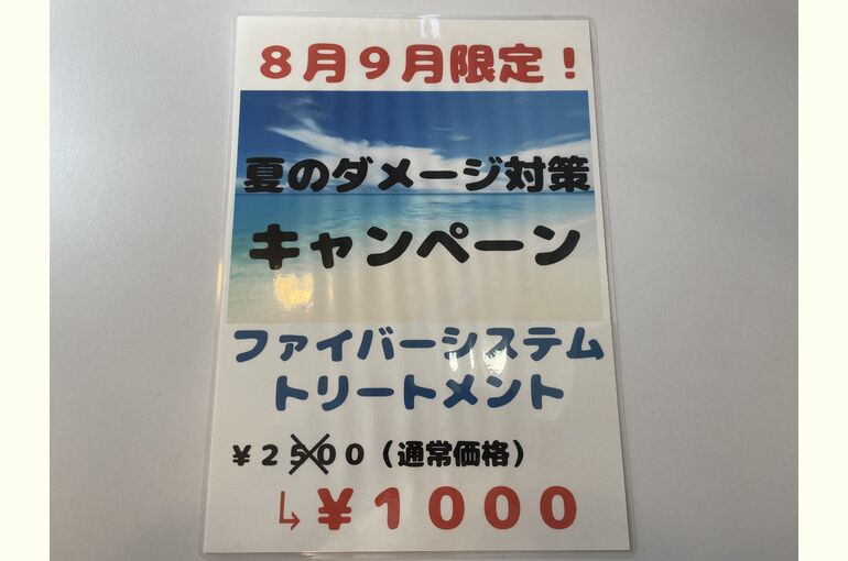 CA198F75-F878-46BF-ADC8-D3290D0E3B0C