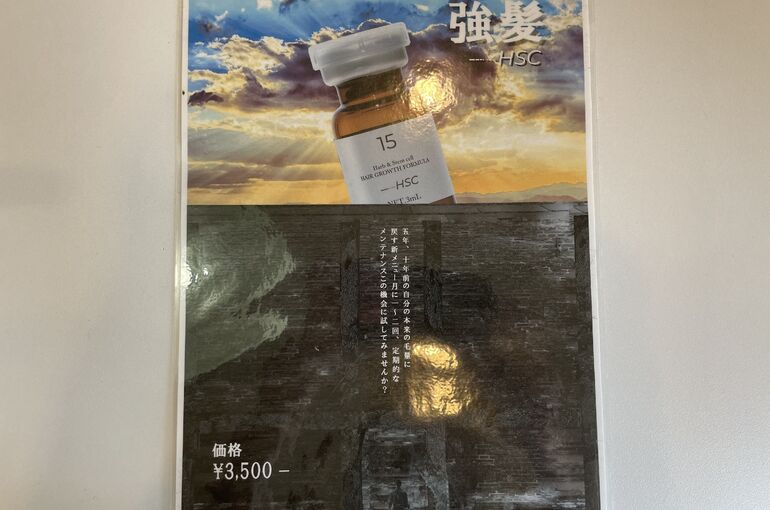 6360CEFF-1F73-4AAB-AABD-C61334BBC95F