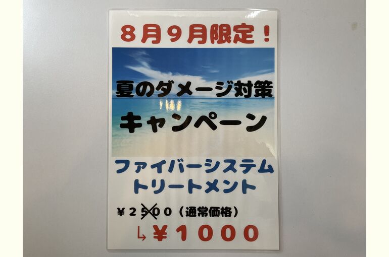 AB8AB2F2-D72F-4C95-AB69-7C87D9256DDB