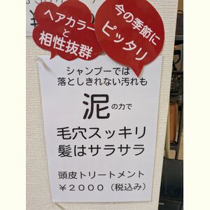 PXL_20261009_032034720