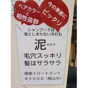 PXL_20261009_032034720
